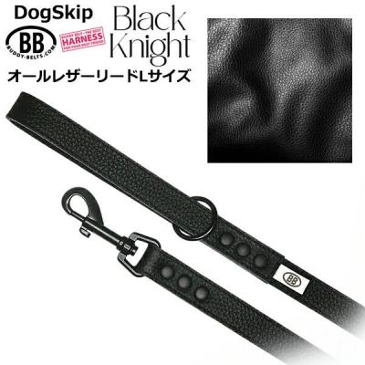 DogSkip Yahoo!店 - リード｜Yahoo!ショッピング