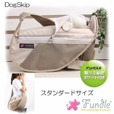 DogSkip Yahoo!店 - FUNDLE(ファンドル)｜Yahoo!ショッピング