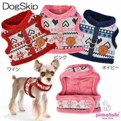 DogSkip Yahoo!店 - PINKAHOLIC N.Y.(ピンカホリック)|Yahoo DogSkip Yahoo!店 - PINKAHOLIC N.Y.(ピンカホリック)|Yahoo