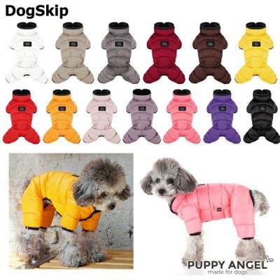 DogSkip Yahoo!店 - PUPPYANGEL（パピーエンジェル）｜Yahoo!ショッピング