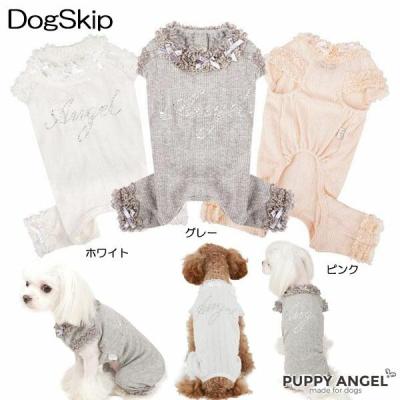 DogSkip Yahoo!店 - PUPPYANGEL（パピーエンジェル）｜Yahoo!ショッピング