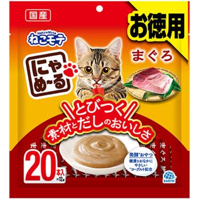 モグにゃん　キャットフード　2袋セット モグニャン（キャットフード）｜猫用品 | ペット用品、生き物 の商品