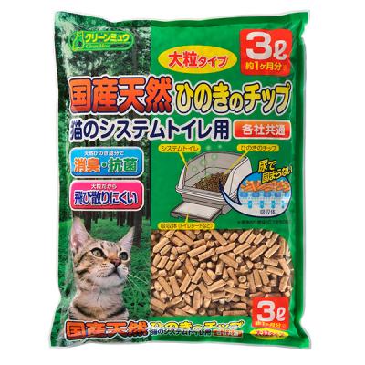 ひのきチップの商品一覧 通販 - Yahoo!ショッピング