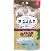 キャティーマン 無添加良品 猫にまたたびお腹の中の毛玉ケア 0.5g×10包 | ドッグワールド