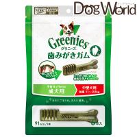 グリニーズ プラス 成犬用 中型犬用 体重11〜22kg 6本入 | ドッグワールド