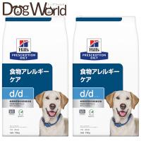 ［2袋セット］ヒルズ 犬用 d/d ダック＆ポテト 食物アレルギーケア ドライ 7.5kg［賞味：2024/8］ | ドッグワールド