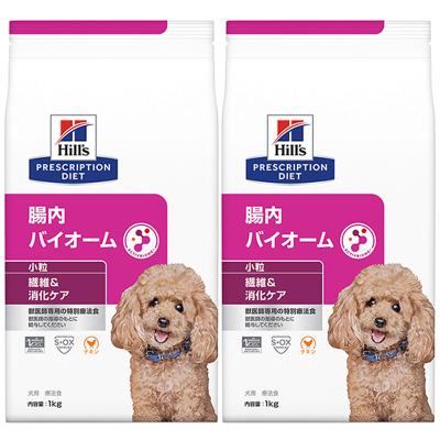 ヒルズ 腸内バイオーム（ドッグフード）｜犬用品 | ペット用品、生き物
