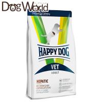 ハッピードッグ 療法食 VET ヘパティック 肝臓ケア 犬用 1kg［賞味：2026/7］ | ドッグワールド