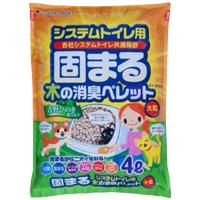 常陸化工 固まる木の消臭ペレット 大粒 4L×8袋 [猫砂セット販売] [同梱不可] [送料無料] | ドッグワールド