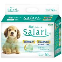 サラリ（Salari）瞬乾ペットシート レギュラー 50枚×6［同梱不可］［送料無料］ | ドッグワールド