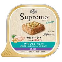 ニュートロ シュプレモ カロリーケア チキン＆サーモン入り 成犬用 トレイ 100g | ドッグワールド