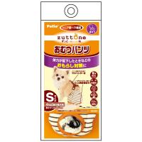 ペティオ 老犬介護用 おむつパンツK Sサイズ 【返品不可】 | ドッグワールド