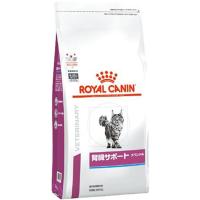 ロイヤルカナン 食事療法食 猫用 腎臓サポート スペシャル ドライ 2kg | ドッグワールド