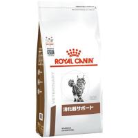 ロイヤルカナン 食事療法食 猫用 消化器サポート ドライ 500g | ドッグワールド