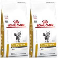 ［2袋セット］ロイヤルカナン 食事療法食 猫用 ユリナリー S/O オルファクトリーライト ドライ 2kg | ドッグワールド
