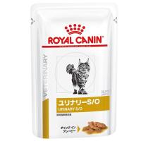 ロイヤルカナン 食事療法食 猫用 ユリナリー S/O パウチ 85g×24 | ドッグワールド