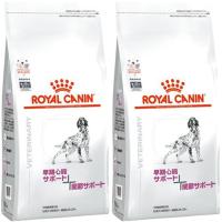 ［2袋セット］ロイヤルカナン 食事療法食 犬用 早期心臓サポート＋関節サポート ドライ 3kg | ドッグワールド