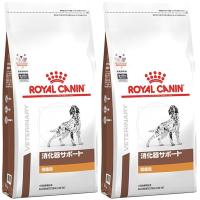 ［2袋セット］ロイヤルカナン 食事療法食 犬用 消化器サポート 低脂肪 ドライ 3kg | ドッグワールド