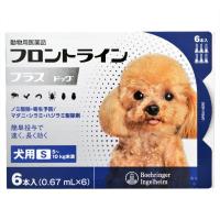 フロントライン プラス ドッグ 犬用 S 5〜10kg未満 6本入（0.67mL×6）（動物用医薬品） | ドッグワールド