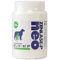 ゼンラーゼ-P neo 犬猫用 500粒 | ドッグワールド