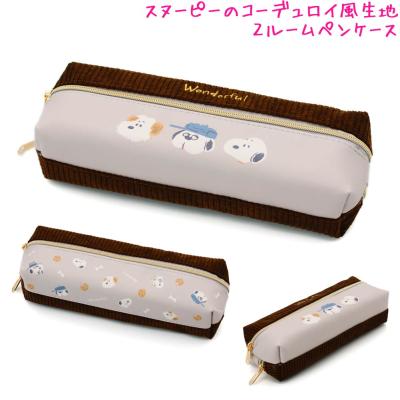 【調整中】SN29  スヌーピーペンケース(690)36 ヨドバシ.com - クラックス CRUX 限定 スヌーピー ペンケース カフェ