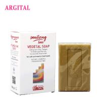 アルジタル ARGITAL ヴェジタルソープ （コッパ―） 100g【メール便350円対象商品】 | ドワYahoo!店