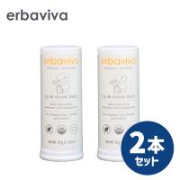 ☆送料無料☆ エルバビーバ ＜NEW＞ベビーリップ Ｃバーム(チーク) 18g お得な2本セット【メール便対象商品】 | ドワYahoo!店