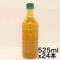 キリン 生茶 お茶 ペットボトル 525ml 24本 ラベルレス 緑茶 | ドールストア