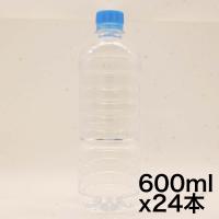 アサヒ飲料 おいしい水 天然水 ラベルレスボトル PET600ml×24本 | ドールストア