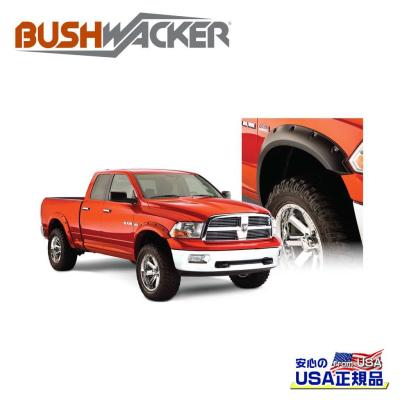 ダッジラム オーバーフェンダー（ダッジ）のおすすめ人気商品一覧 通販
