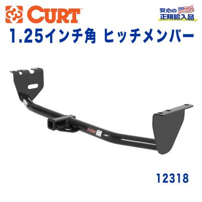 ヒッチメンバー ボルボ XC70（車、バイク、自転車）の商品一覧 通販
