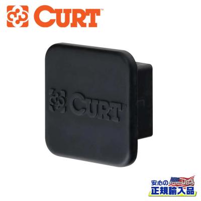 curt（ヒッチメンバー）｜ルーフボックス、キャリア｜自動車 | 車