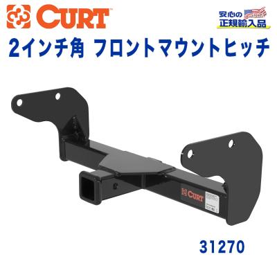 ハマーh2（ルーフボックス、キャリア）｜自動車 | 車、バイク、自転車