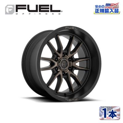 FUEL ホイール（アルミホイール）｜タイヤ、ホイール｜自動車 | 車
