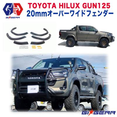 トヨタ ヴァンガード フェンダーフレアセット ブラック 楽天市場】ヴァンガード エアロパーツの通販