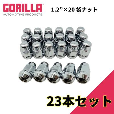 1/2 20 ホイールナットのおすすめ人気商品一覧 通販 - Yahoo!ショッピング