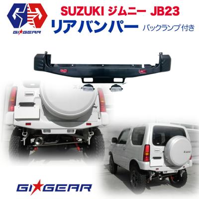 ジムニー JB23 カスタム パーツ（車、バイク、自転車）のおすすめ人気