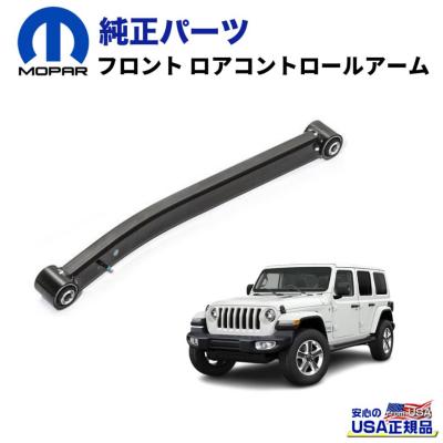 モパー 商品一覧 - DOLONCO - 売れ筋通販 - Yahoo!ショッピング モパー 商品一覧 - DOLONCO - 売れ筋通販 - Yahoo!ショッピング