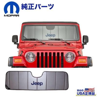 ジープラングラールビコン（自動車用 サンシェイド、バイザー