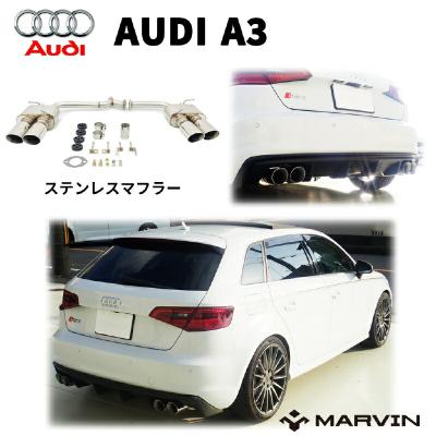 ⚠️アウディA3 2019年後期8vcxs純正マフラー中古美品 アウディa3 マフラーの商品一覧 通販 - Yahoo!ショッピング