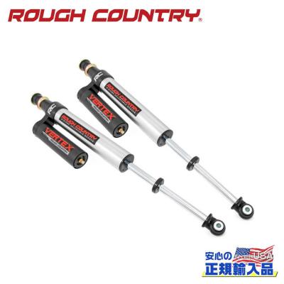 2016年　タンドラ　純正リアショックアブソーバー ダイハツ 純正 タントエグゼ 《 L455S 》 右リアショックアブソーバー