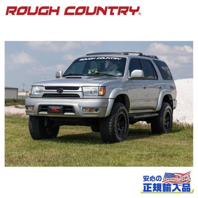 ハイラックスサーフ185リフトアップキットの商品一覧 通販 ハイラックスサーフ185リフトアップキットの商品一覧 通販