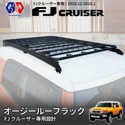 FJクルーザー tgs サクションチャンバーのおすすめ人気商品一覧 通販