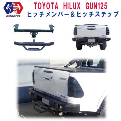 サン自動車 タグマスター ヒッチメンバー LTD2 ハイラックス 4WD