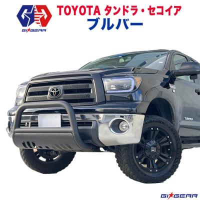 新品未使用】タンドラブルーファイアー 15P軽め DOLONCO - USA TOYOTA