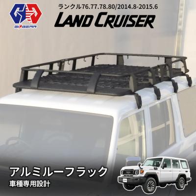 78 プラド（ルーフラック）｜ルーフボックス、キャリア｜自動車 | 車