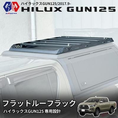 ハイラックスキャノピー（ハイラックス）の商品一覧 通販 - Yahoo