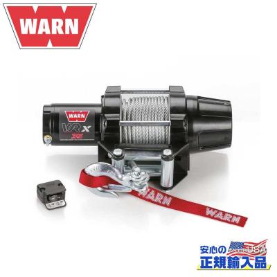 warnウインチm8000のおすすめ人気商品一覧 通販 - Yahoo!ショッピング