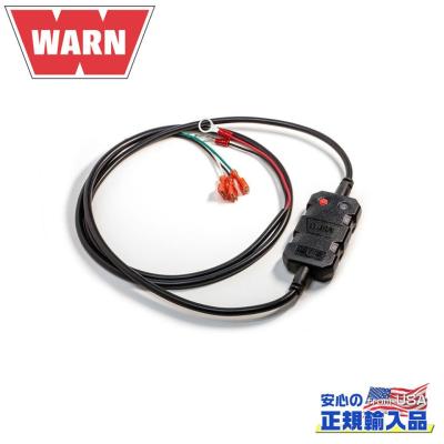 warn ウインチ ワイヤレスリモコン（車、バイク、自転車）のおすすめ