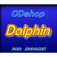 アニメ中古cdアルバム■ ポカホンタス ■ (ＰＣＣＤ−００１２８) ■ | CDshop ドルフィン